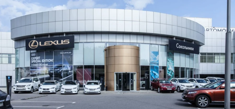 Major Lexus Сокольники